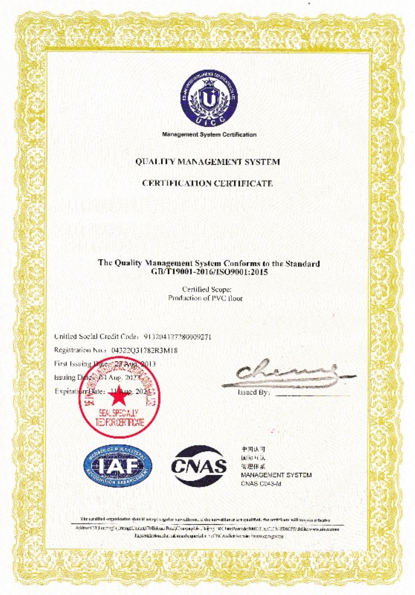 Skyflor # ISO9001