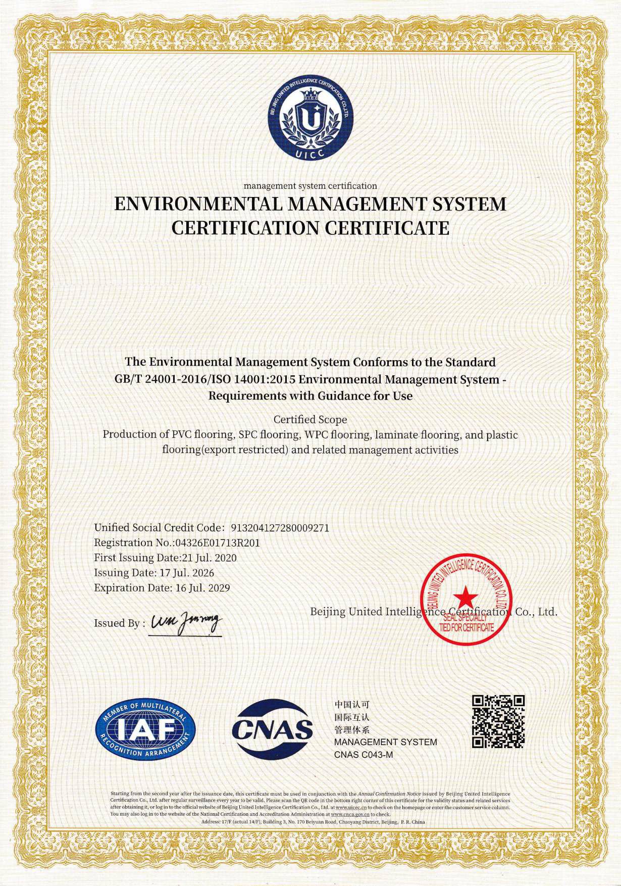SkyFlor # ISO14001