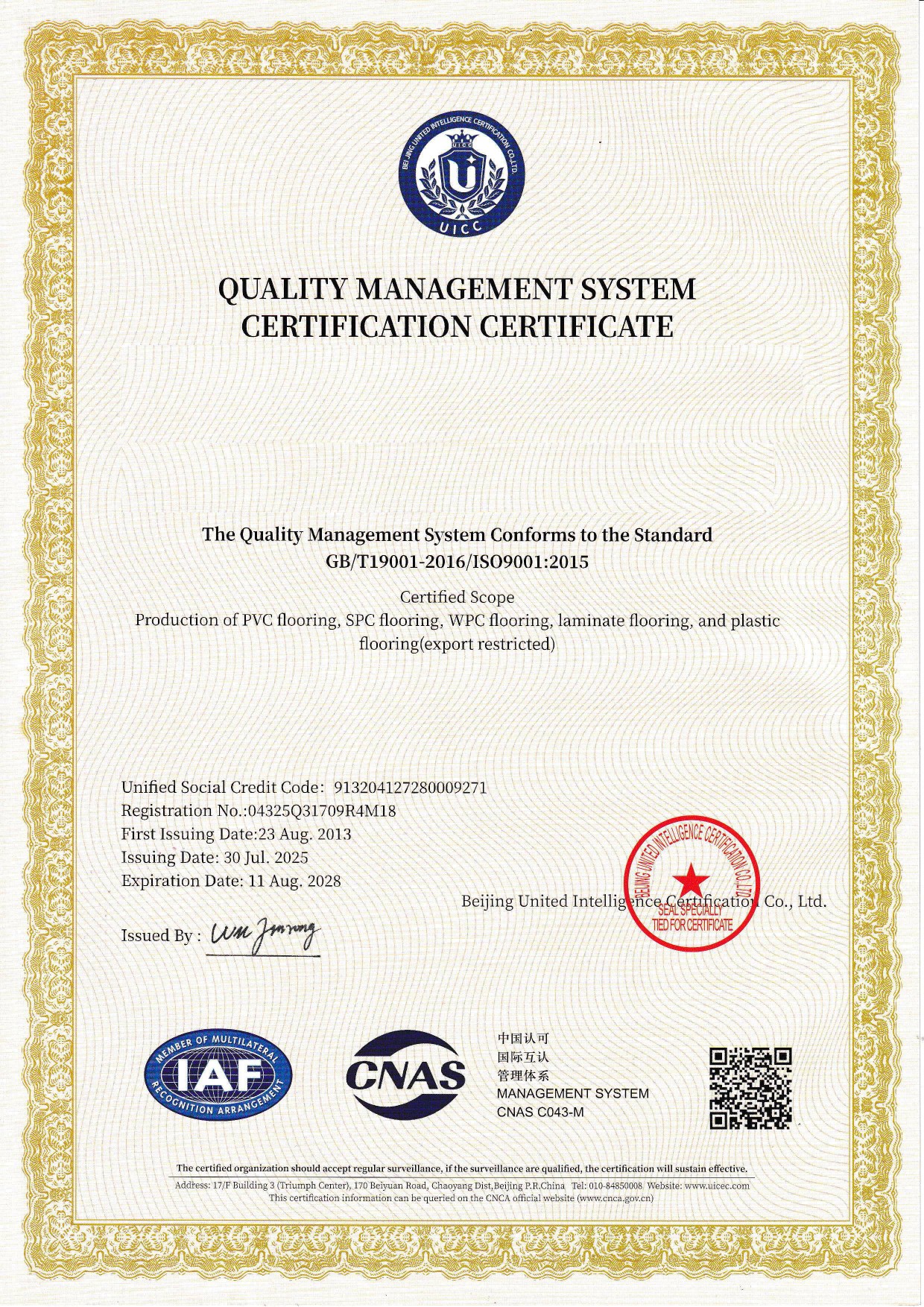 Skyflor # ISO9001