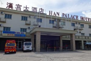 Han Palace Hotel (Semporna)